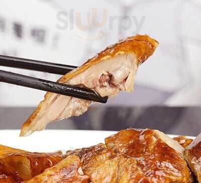 Restaurante Asiático Dao