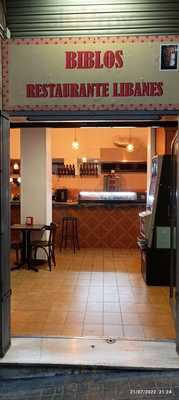 Restaurante Biblos