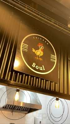 Chicken Soul