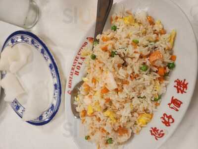 Hola Restaurante Chino