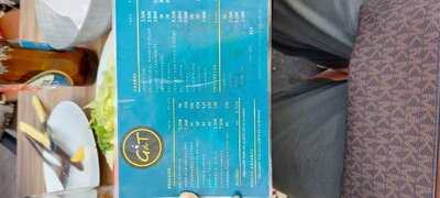 El Gordito De Triana