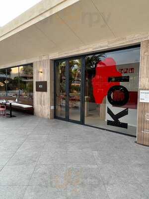 Koi Asian Restaurant - La Plaza