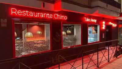 Restaurante Chino Dragón Oriental