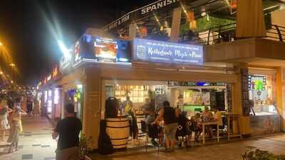 Restaurant Mojito Picón