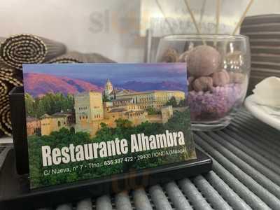 Restaurante Alhambra