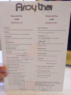 Aroy Thai