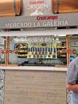 La Fábrica De Cruscampo En Mercado La Galería