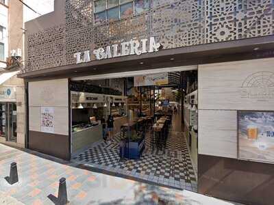 La Fábrica De Cruscampo En Mercado La Galería