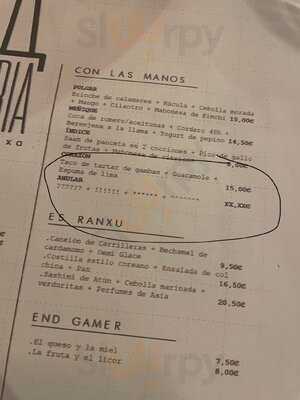 Sa Factoria Des Baixa