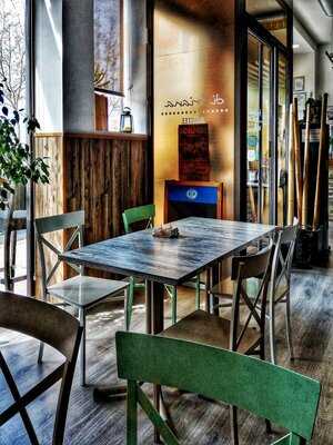 Bar Restaurante Di Triana