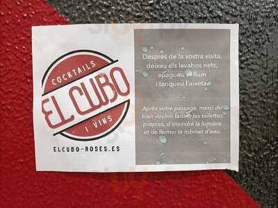El Cubo