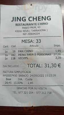 Restaurante Jing Cheng