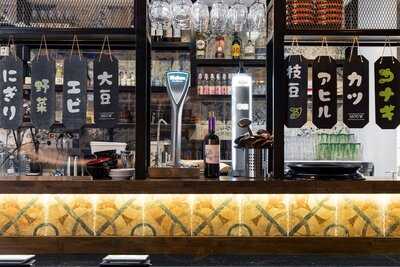 Ninja Taberna Japonesa