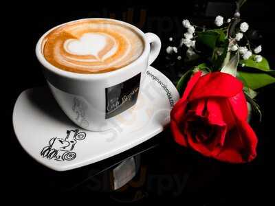 Café Regina El Mirador