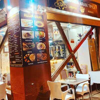 Abara Kebab