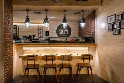 Sibuya Urban Sushi Bar Zamora