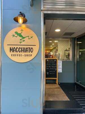Macchiato Coffee Shop