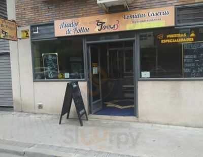 Asador De Pollos Toma 3