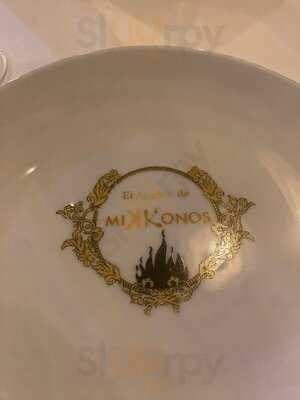 El Asador De Mikkonos