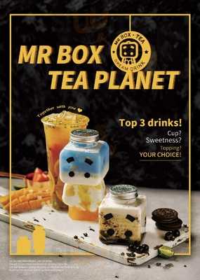 Mr Box Tea