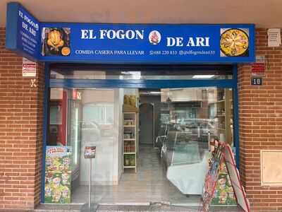 El Fogón De Ari
