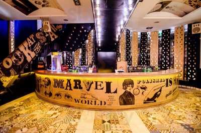 Discoteca Marvel Madrid