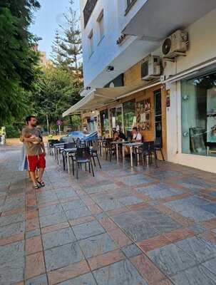 Mt Paradise Gastrobar