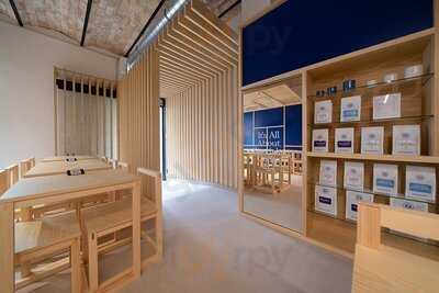 East Cream Coffee - Sorní