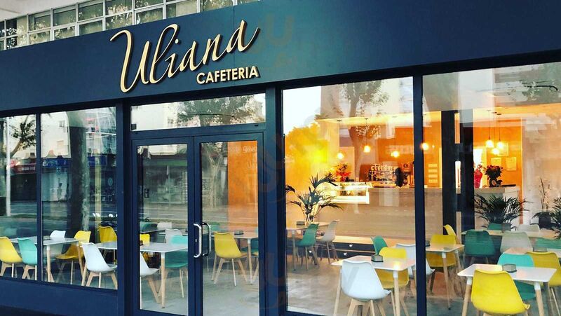Uliana Cafeteria