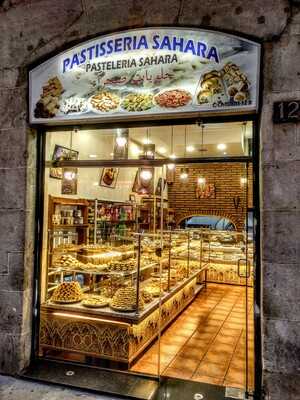 Pastelería Sahara