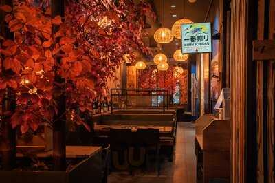 Ah-un Yakiniku & Sake Bar