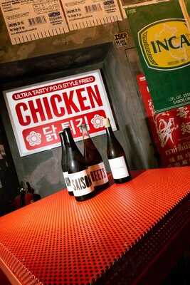 Piel De Gallina - Aragó