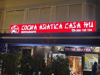 Restaurante Casa Hu