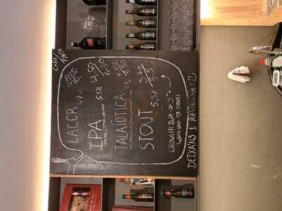 Tap Room By Grahame Pearce