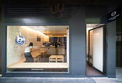 East Crema Coffee Hermosilla (specialty Coffee Madrid)