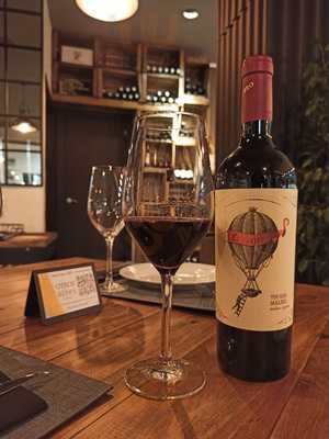 Otros Aires Steak House