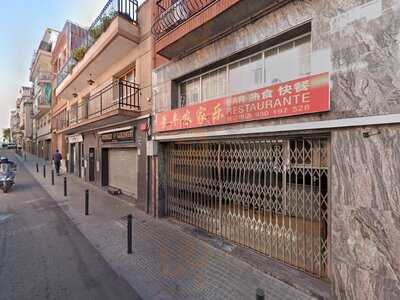 Bubble Lounge Restaurant