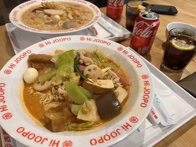 Joopo Restaurante Chino