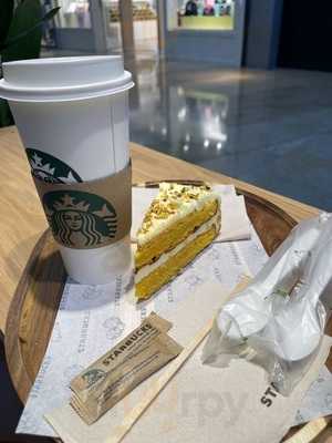 Starbucks - Barcelona L'illa Diagonal