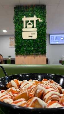 El Aljibe De Fuentelavero