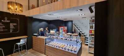 El Ceibo Sabores Argentinos