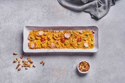 Pucará Barra Peruana