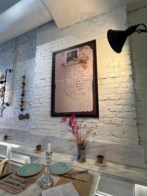 Frida Íntima Gastro Galería