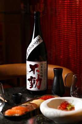 Os-kuro Sushi Bar & Robata