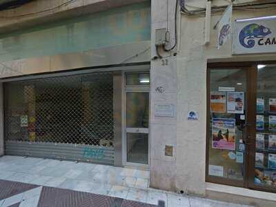 Bar Restaurant La Vinya