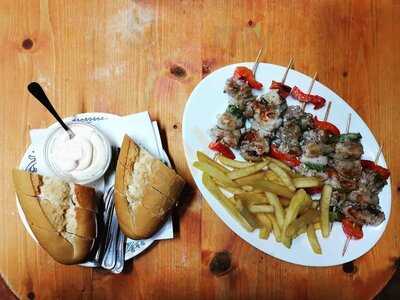 Bar Cafetería Aterure