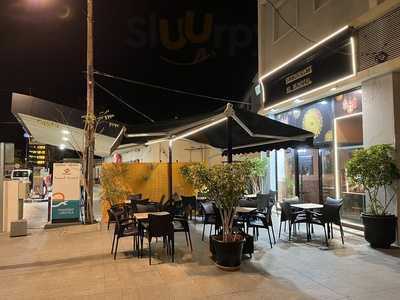 Mi Mundial Cocina Libanesa