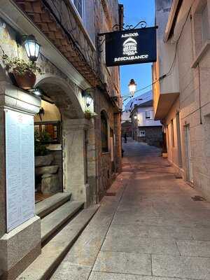 Asador Restaurante Cupula Baiona