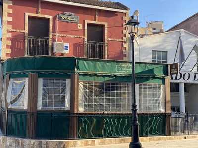 Cocina Analía Restobar