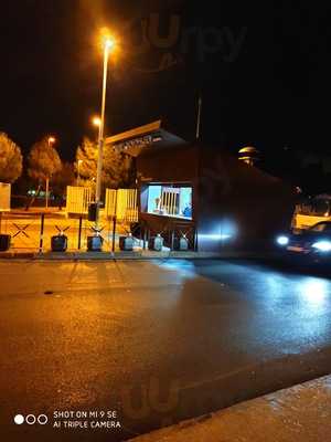 Cafeteria Heladeria Manguara